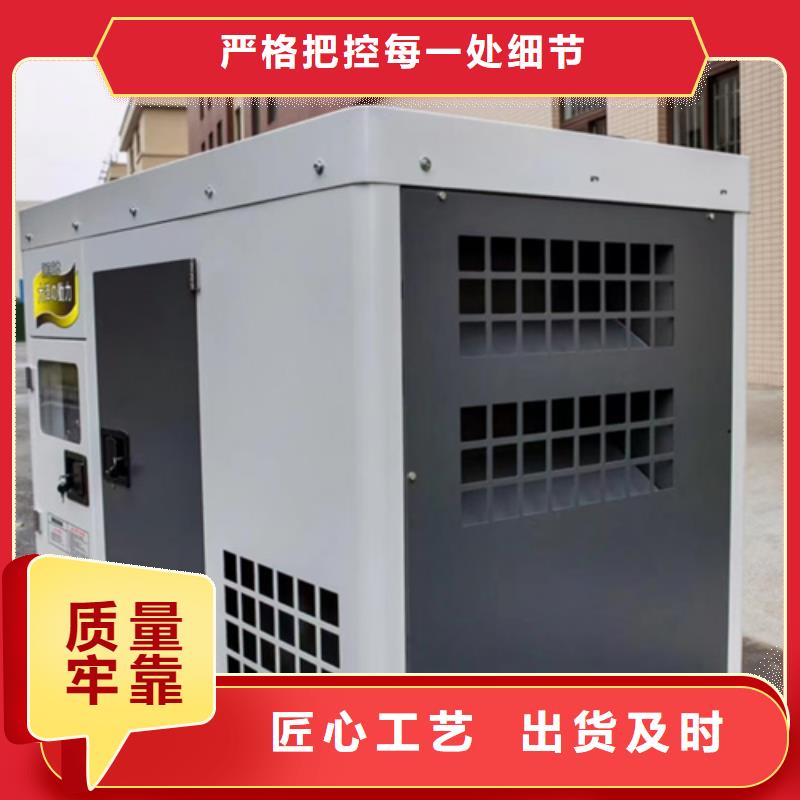 400KW发电机出租含电缆含税含运费