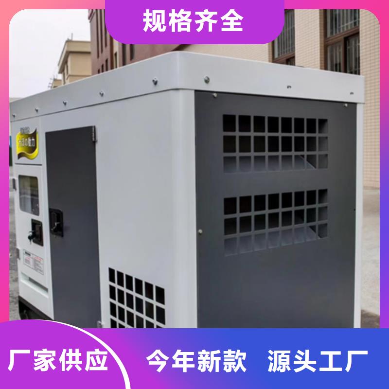 专业发电车租赁