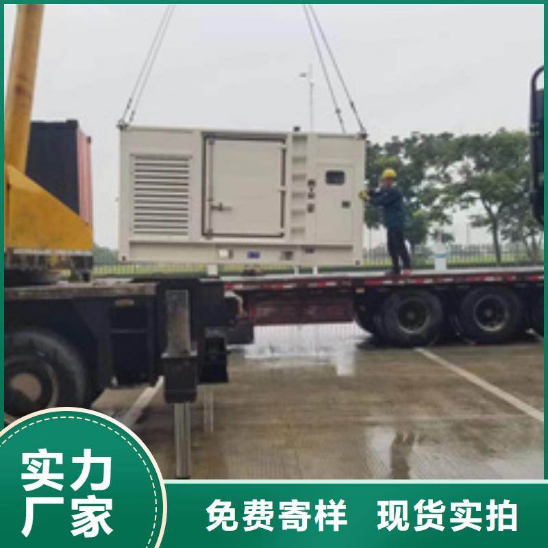 1600KW发电机出租推荐厂家