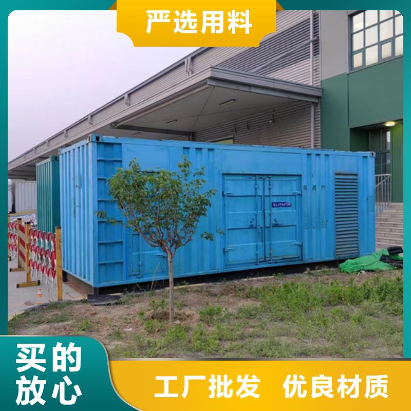 出租2000KW发电机本地现货含电缆