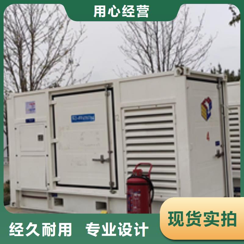 租赁200KW发电机应急发电车租赁含电缆可并机