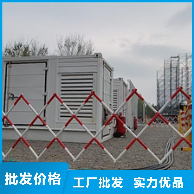 800KW发电机出租省油耐用