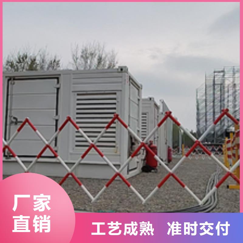 50KW发电机租赁24小时服务