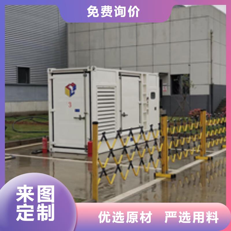 50KW发电机租赁