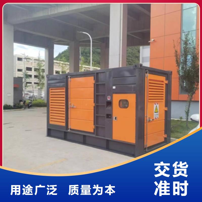 150KW发电机出租省油耐用