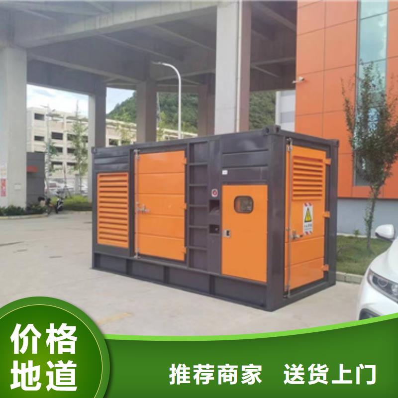 租赁200KW发电机应急发电车租赁含电缆可并机