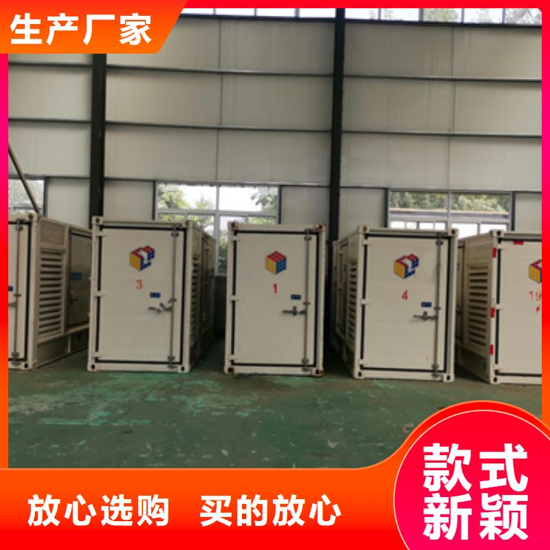 出租300KW发电机含运费含电缆