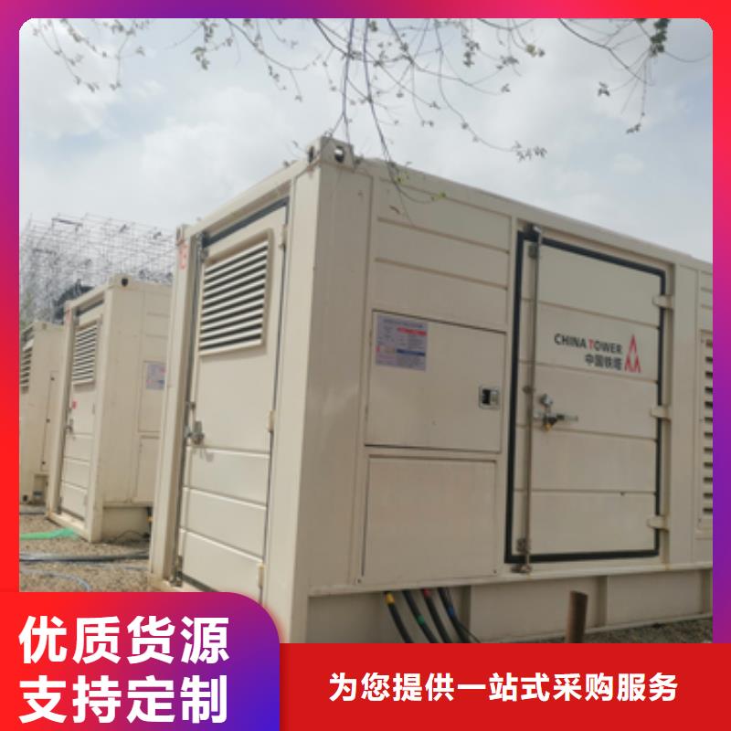 50KW发电机租赁24小时服务