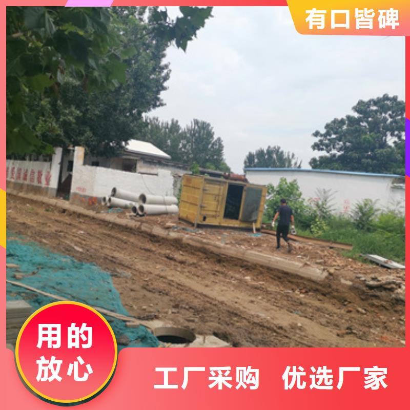 出租1200KW发电机本地现货含电缆