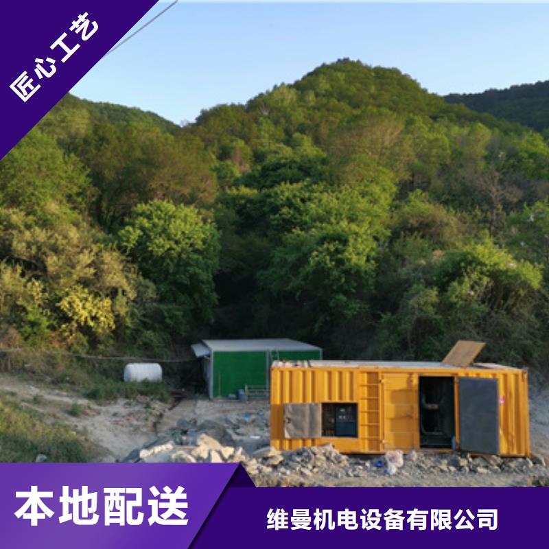 100千瓦发电机出租本地厂家随时发货