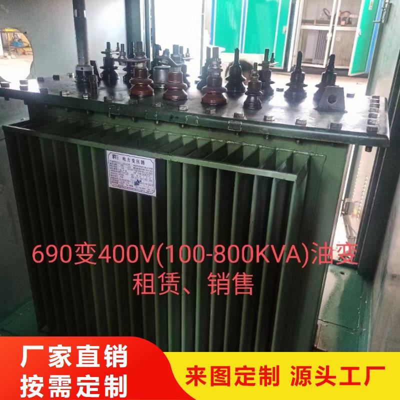 400KW发电机租赁24小时随叫随到