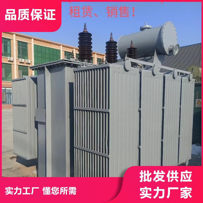 出租1500KW发电机本地现货含电缆