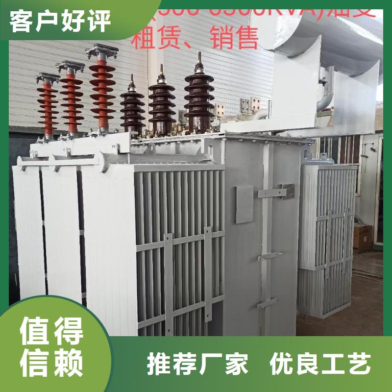 500KW发电机出租含电缆含运费24小时现货速发