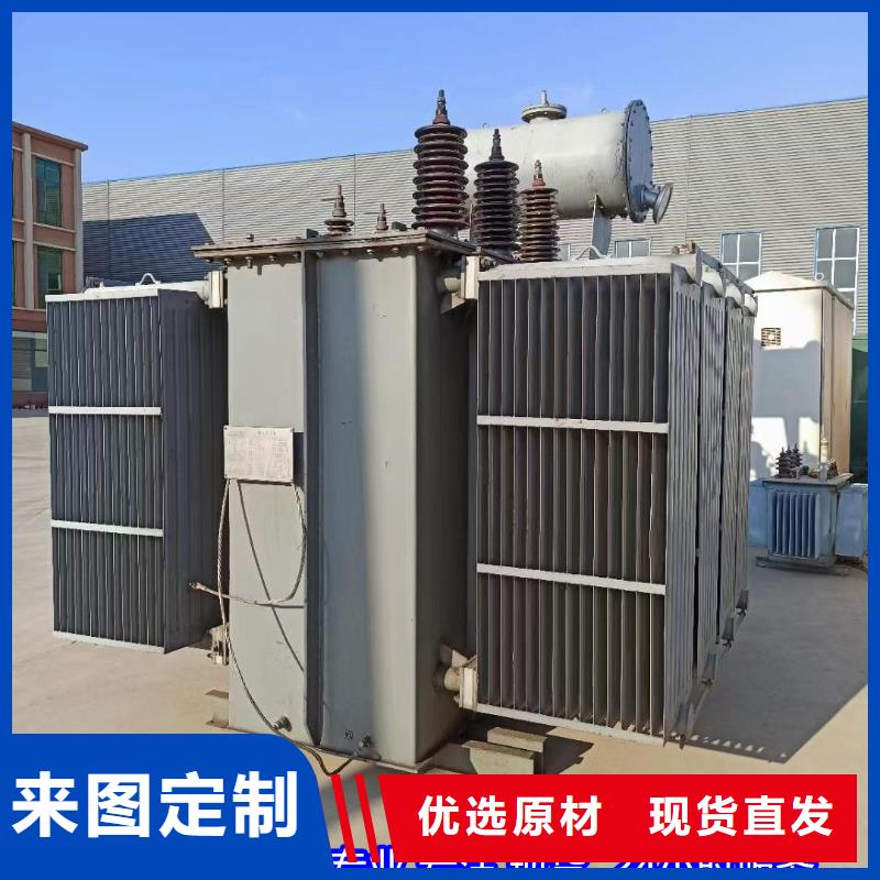 出租500KW发电机含运费含电缆