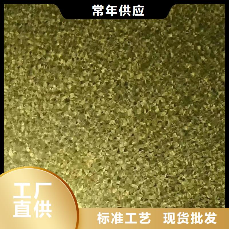 VCM盐化板现货直供加工分条