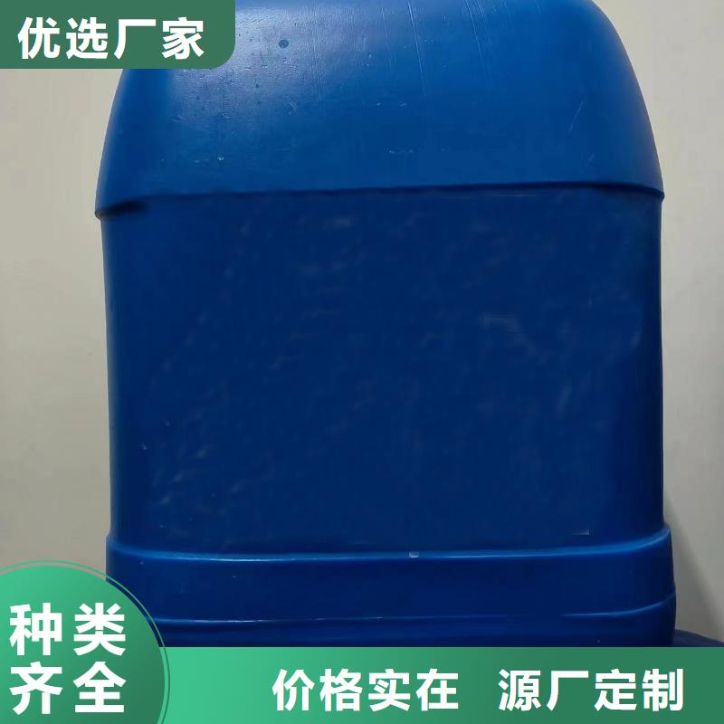 【北京】经营二氯甲烷-踏踏实实做产品