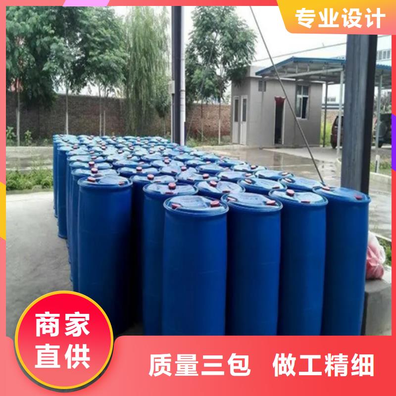 北京优选四氯乙烯市场价格