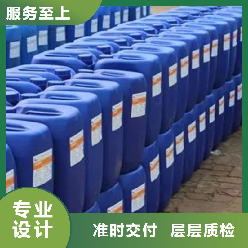 从事北京询价一甲基三氯硅烷销售的厂家