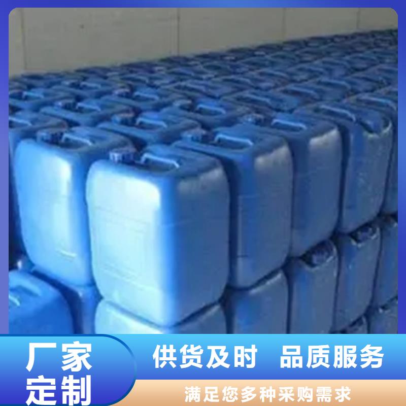 萍乡本地二氯乙烷质量优质的厂家