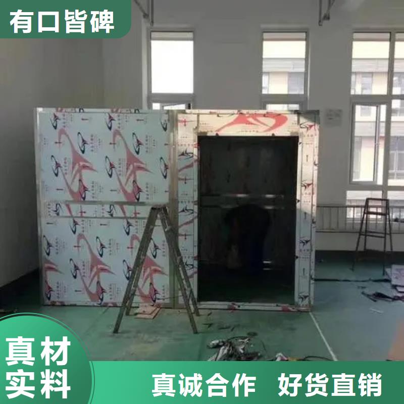 热卖
cbct铅房
-实体厂家