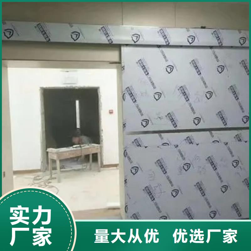 军区医院口腔铅房加工销售