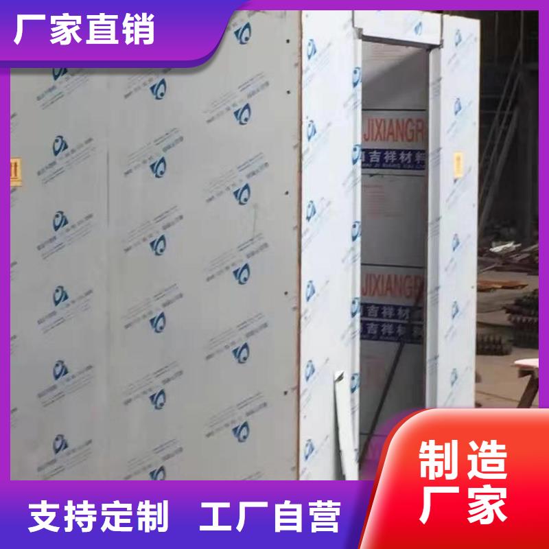 
彩铅专用
工业铅房大品牌放心购