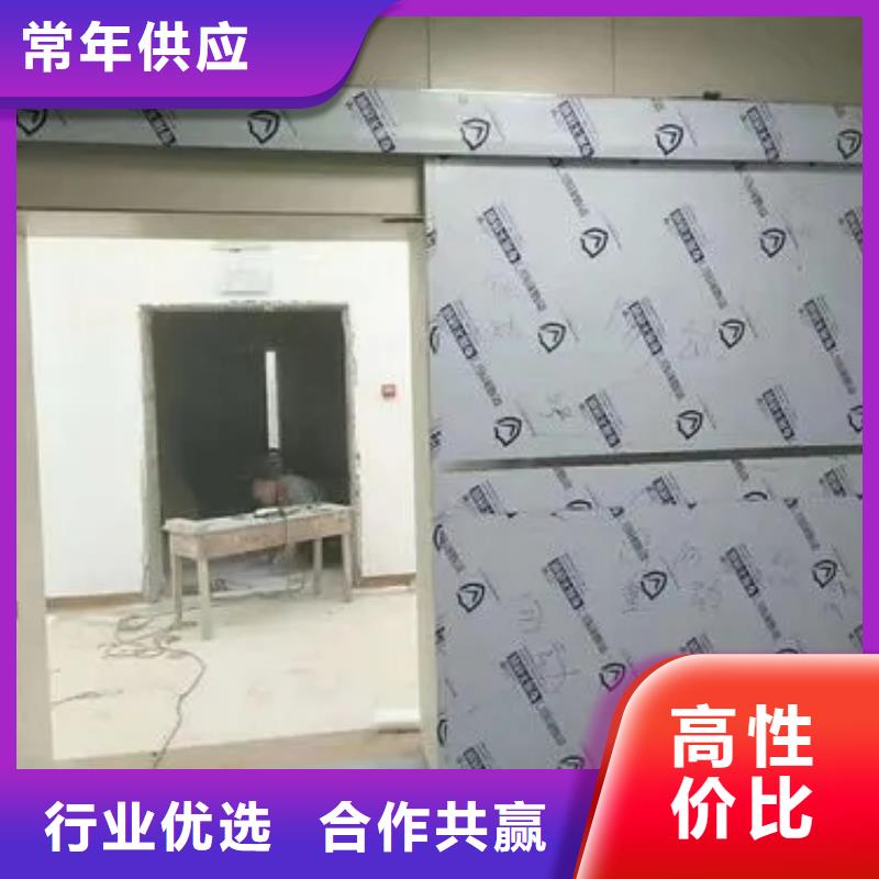 口腔CT室铅房批发零售