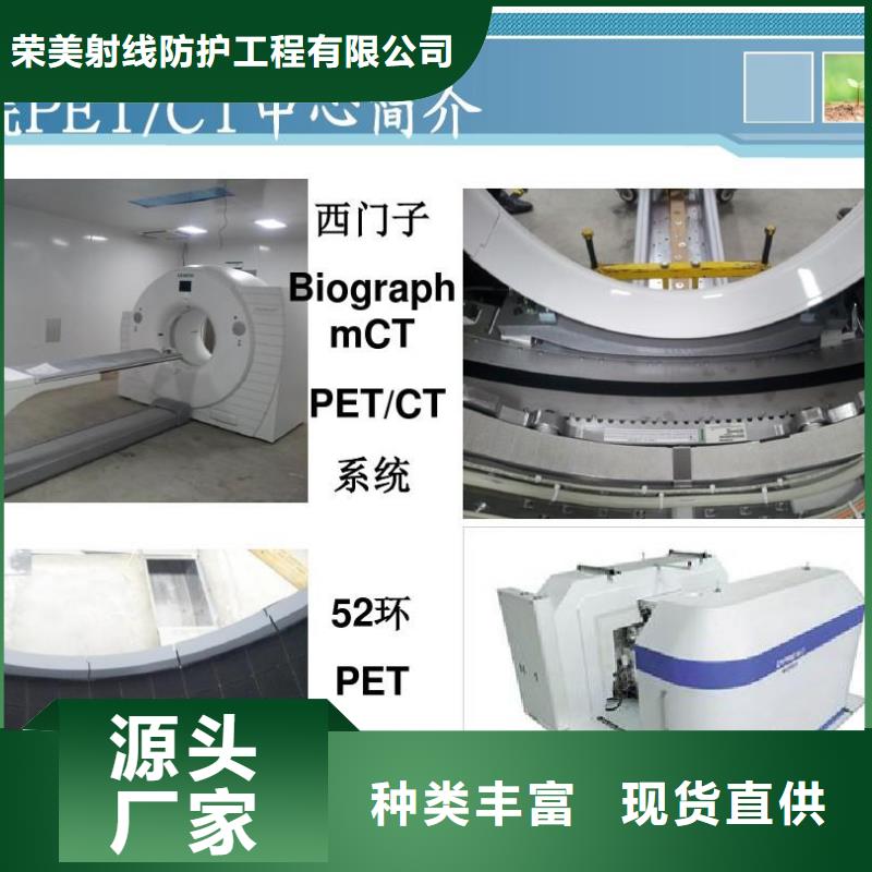 厂家
铅门品质上乘