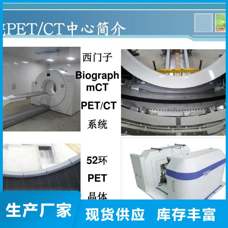 单开铅门
靠谱厂家