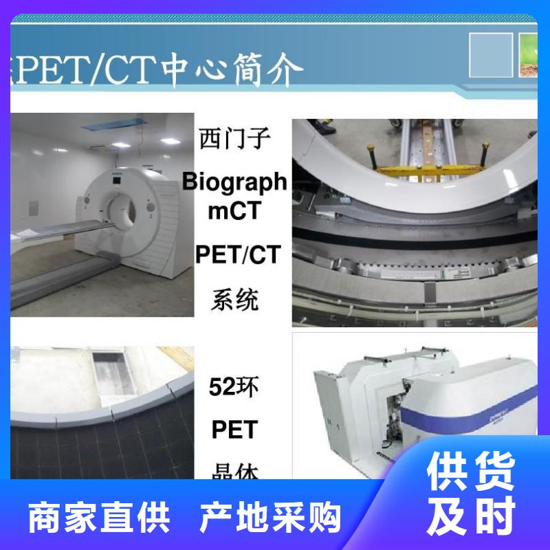 单开防护铅门价格低交货快