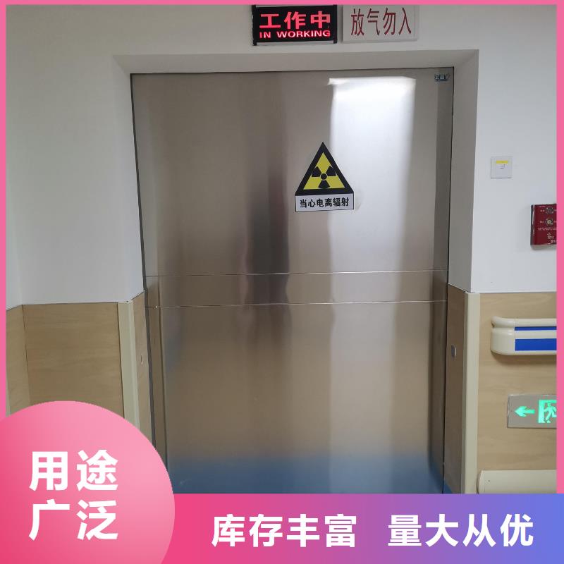 医院施工用铅门-诚信经营