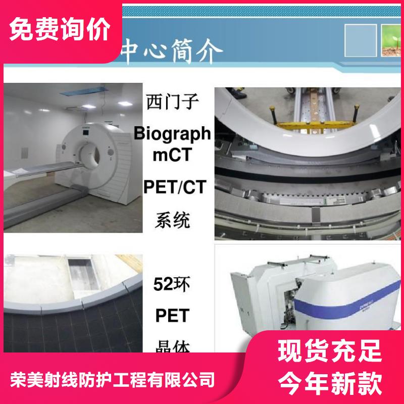 电动感应铅门-电动感应铅门图文介绍