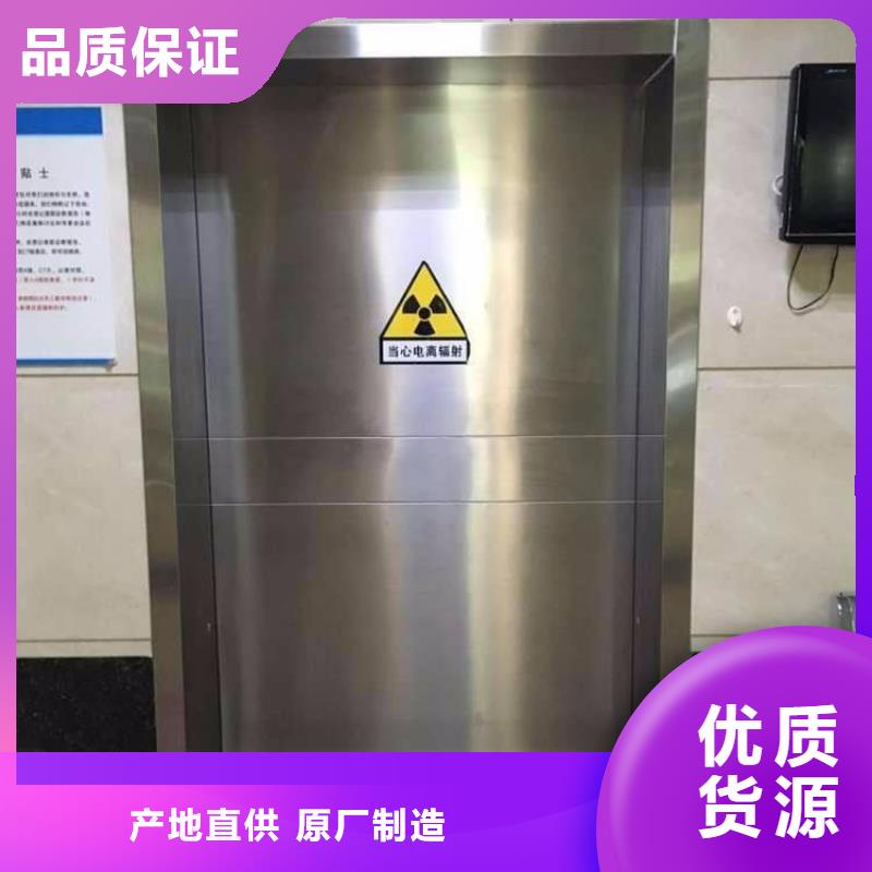 医疗医用铅门
技术参数