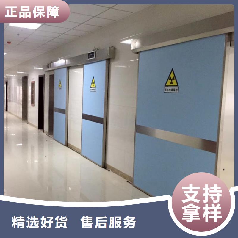 黑龙江同城手术室气密铅门全国供应