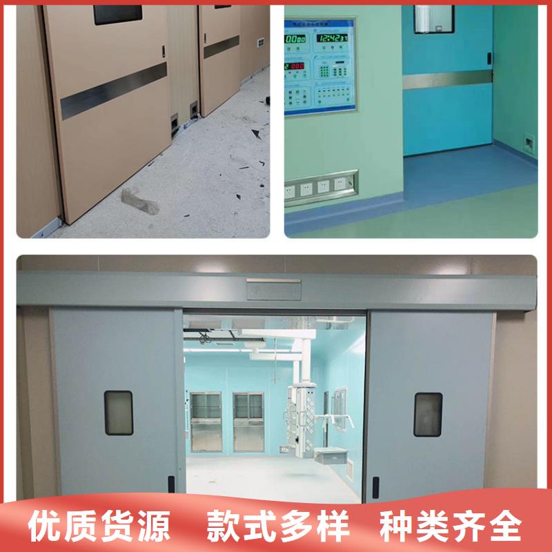 黑龙江同城手术室气密铅门全国供应