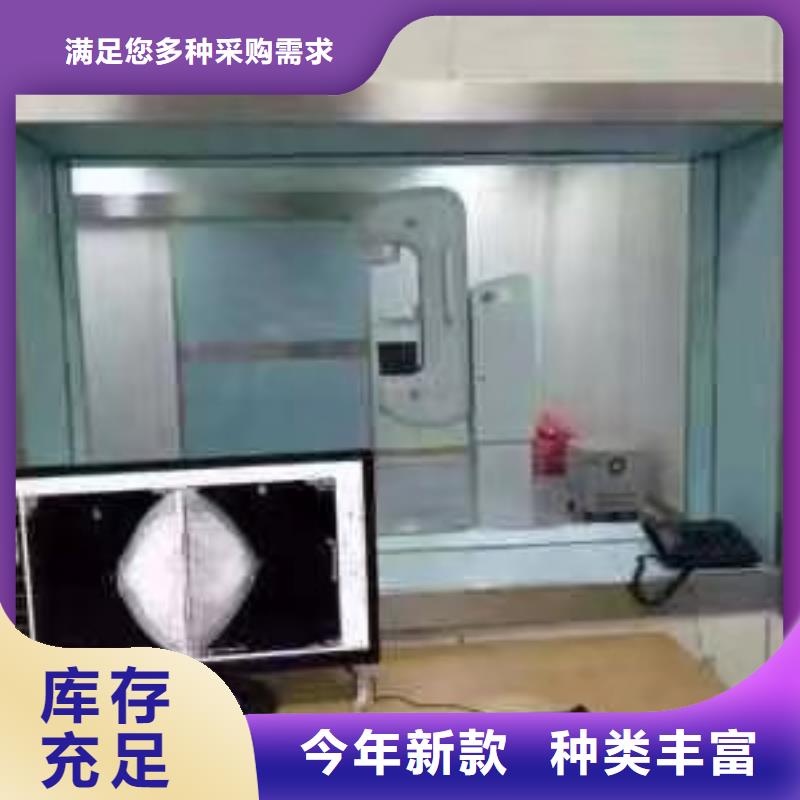 军区施工用铅玻璃-看百家不如一问