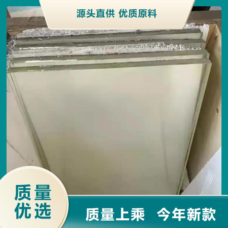 
300*400铅玻璃
规格种类详细介绍品牌