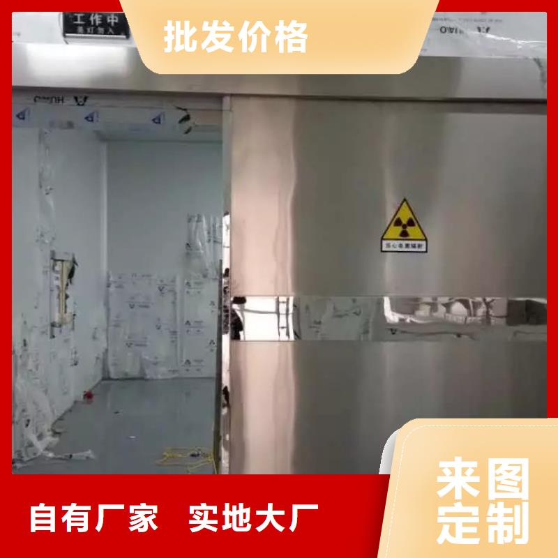 医院核医学工程厂家订制