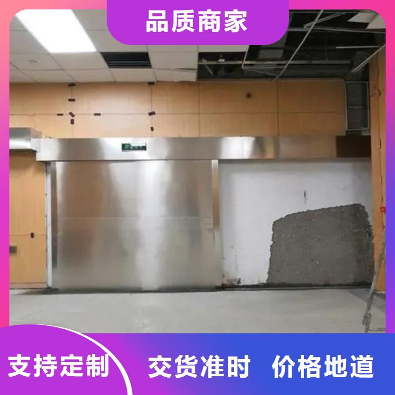 靠谱的
铅防护工程基地