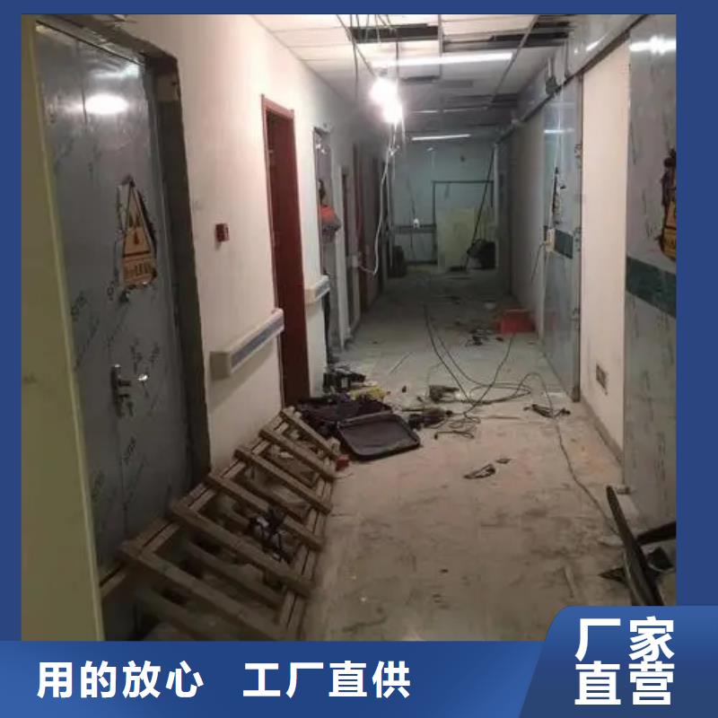 

ETC防辐射工程生产厂家-发货及时