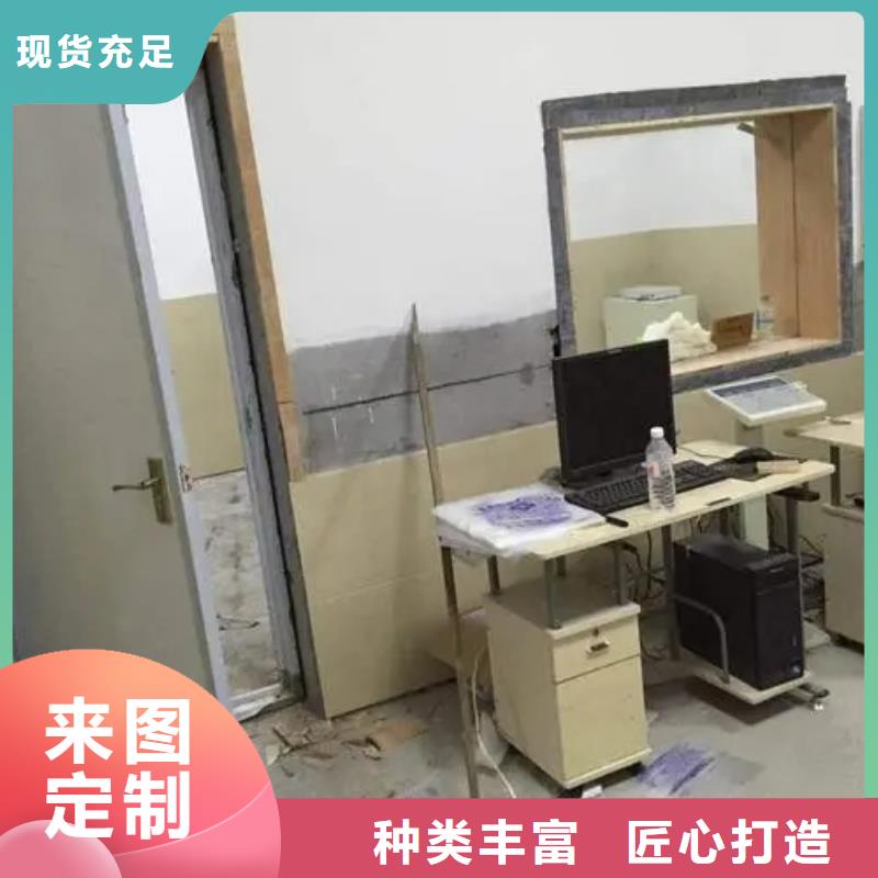 
核医学防护工程库存充足