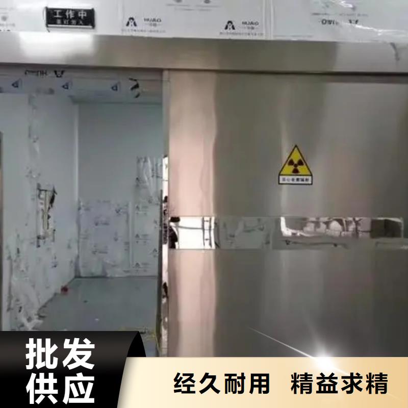 

胃肠机防辐射工程来图在线报价