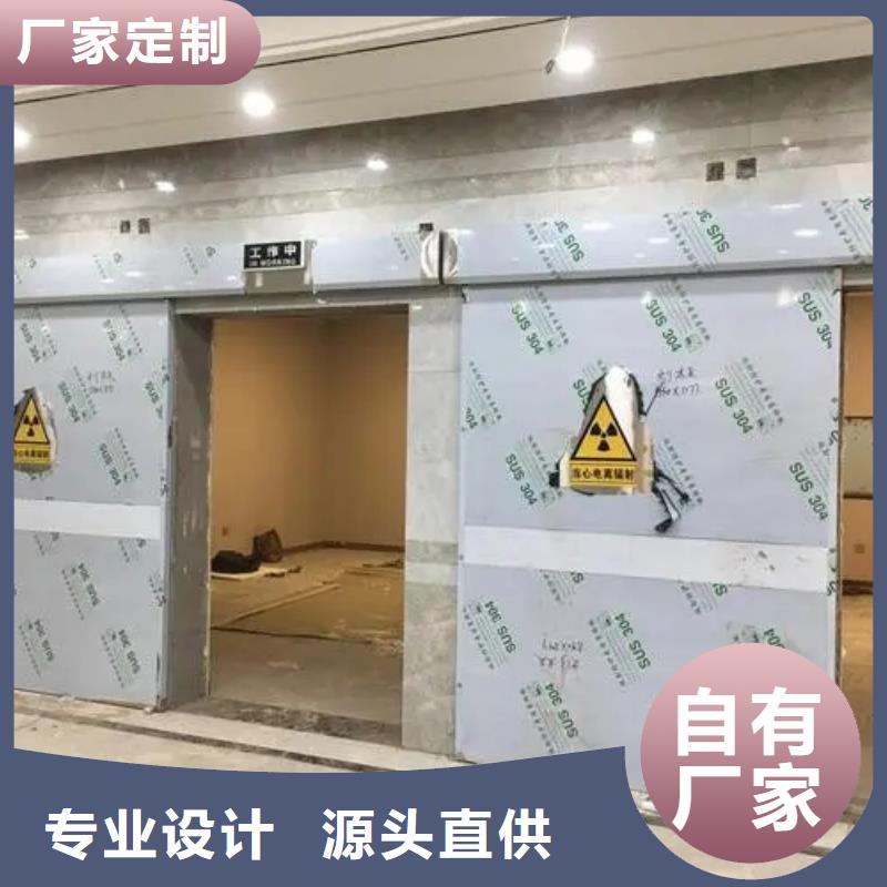 医院核医学工程厂家订制