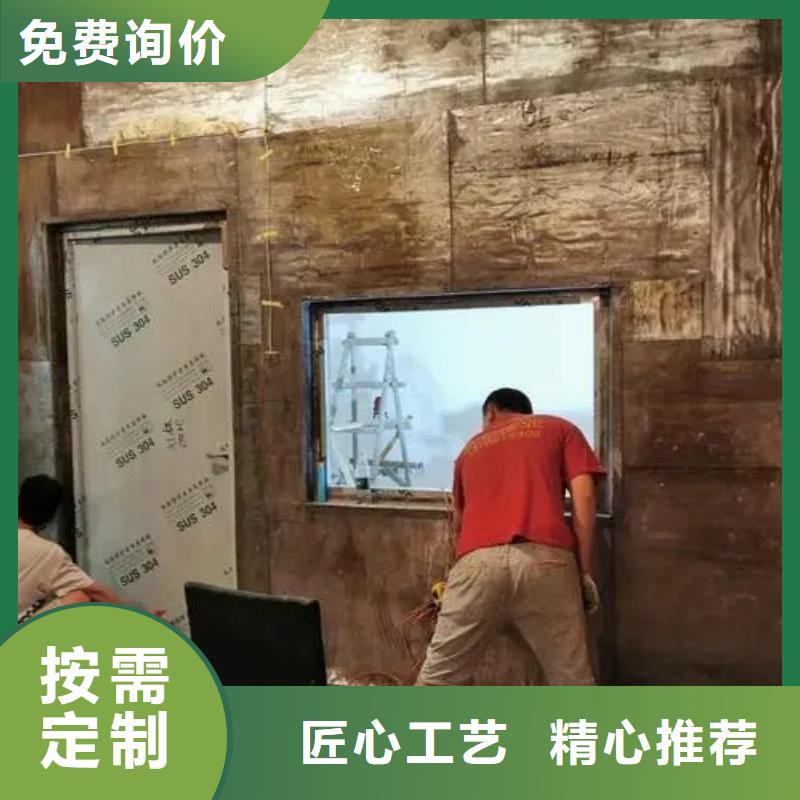 


生物医学工程
值得信赖