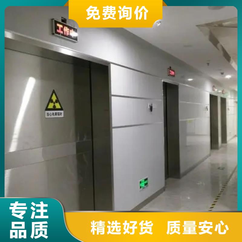 回旋加速器等机房整包工程
直线加速器放疗科设备工程
TOMO放疗科设备工程
购买注意事项