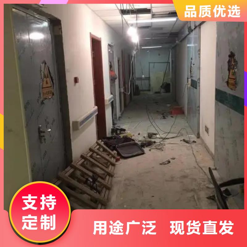 找
防辐射工程施工厂家选荣美射线防护工程有限公司