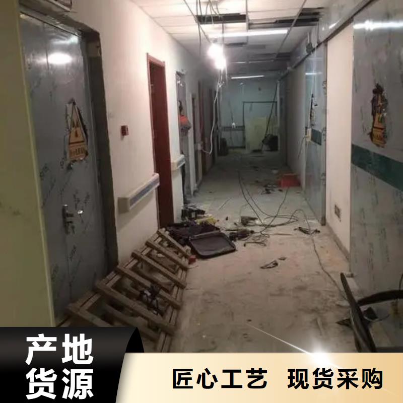 【图】
实验室防辐射工程厂家