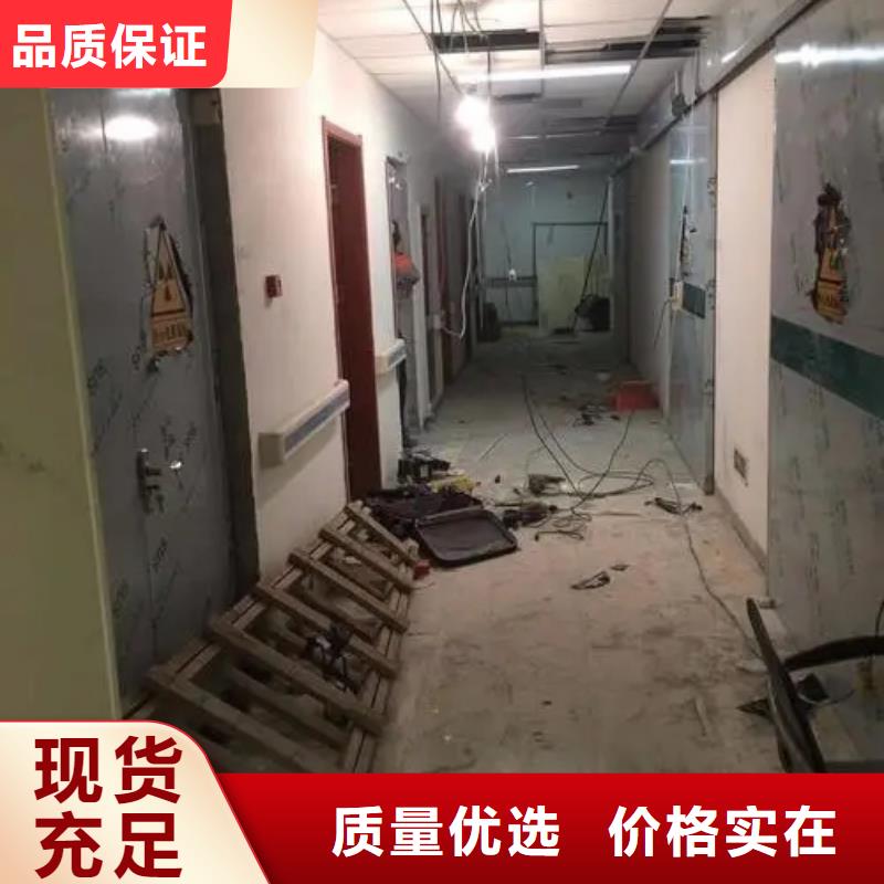 

胃肠机防辐射工程最低报价