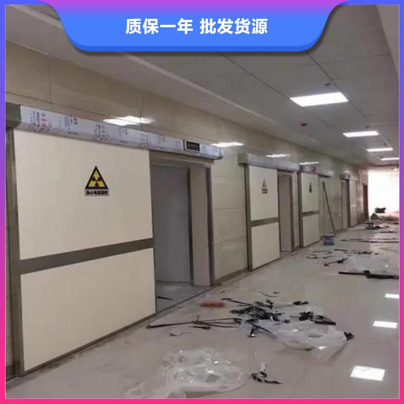 施工
核医学施工厂家批发零售