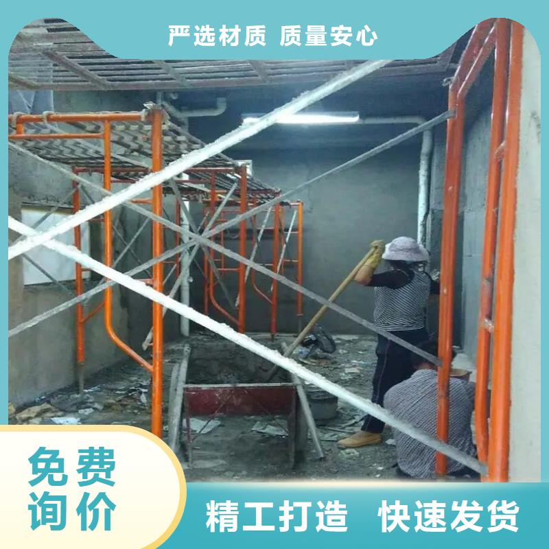 专业厂家直销墙体防护工程